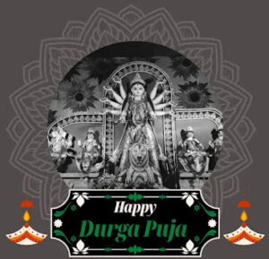 Durga puja quotes