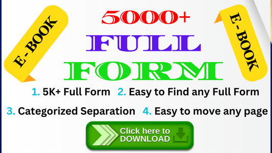 Full Form E-Book Popup